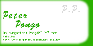 peter pongo business card