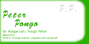 peter pongo business card